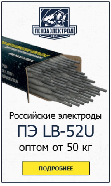 example