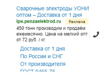 example