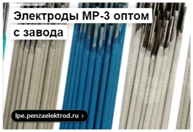 example