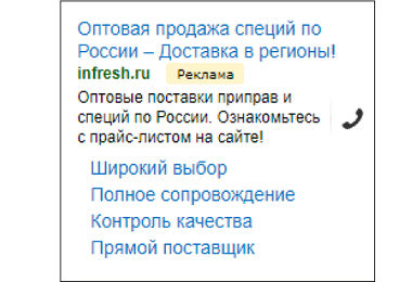 example