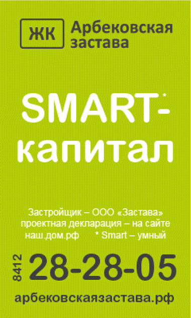 example