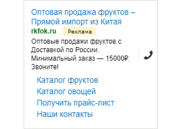 example