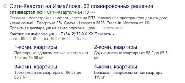 example