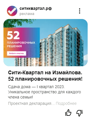 example