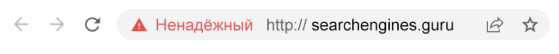 SSL - сертификат
